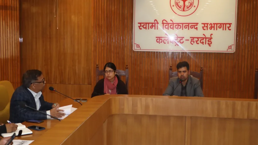 District-Level Committee Meeting of the Animal Husbandry Department Held Under the Chairmanship of the District Magistrate