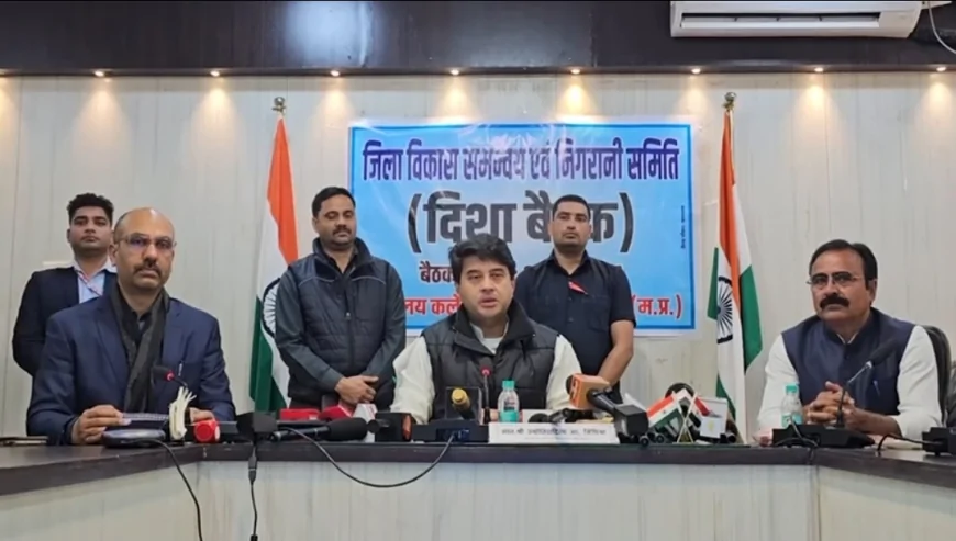 प्रधानमंत्री मोदी के नेतृत्व बजट ने दी 2027 तक भारत को तीसरी आर्थिक शक्ति बनाने की दिशा: सिंधिया