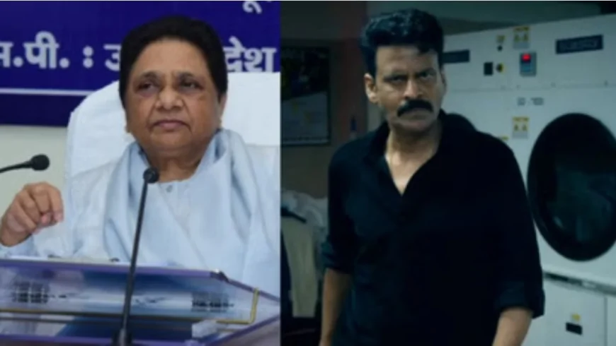 ‘ब्राह्मणों के अपमान वाली फिल्म पर लगे रोक’— मायावती ने ‘घूसखोर पंडित’ पर प्रतिबंध की मांग की