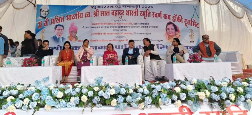 कलेक्टर ने संजय गांधी स्टेडियम में आयोजित