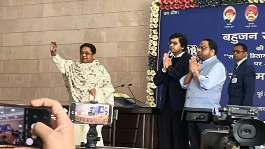 मायावती का बड़ा बयान: पूर्व व वर्तमान सरकारों की नीतियों से फैली नफरत, अल्पसंख्यकों की हालत दयनीय