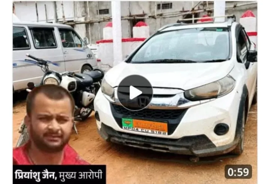 अशोकनगर में एमडी ड्रग फैक्ट्री का भंडाफोड़, दो आरोपी गिरफ्तार; दो करोड़ से अधिक का माल जब्त
