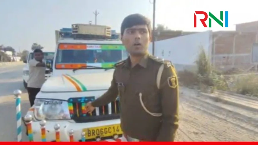 नवादा में होली से पहले शराब तस्करों पर बड़ा एक्शन, लाखों की विदेशी मदिरा जब्त, काऊ मैट में लपेट कर ला रहे थे कार्टन