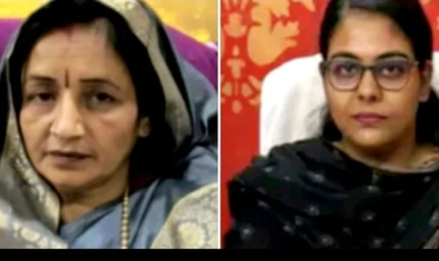 नपा के सम्मेलन में 11 महत्वपूर्ण प्रस्ताव पारित, तीन प्रस्ताव अगली बैठक में होंगे पेश