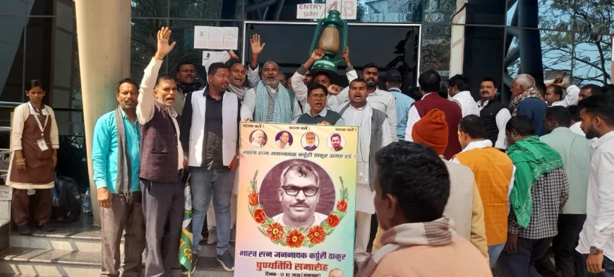 RJD WILL FOLLOW FOOTSTEPS OF KARPURI THAKUR: BHAI DINESH