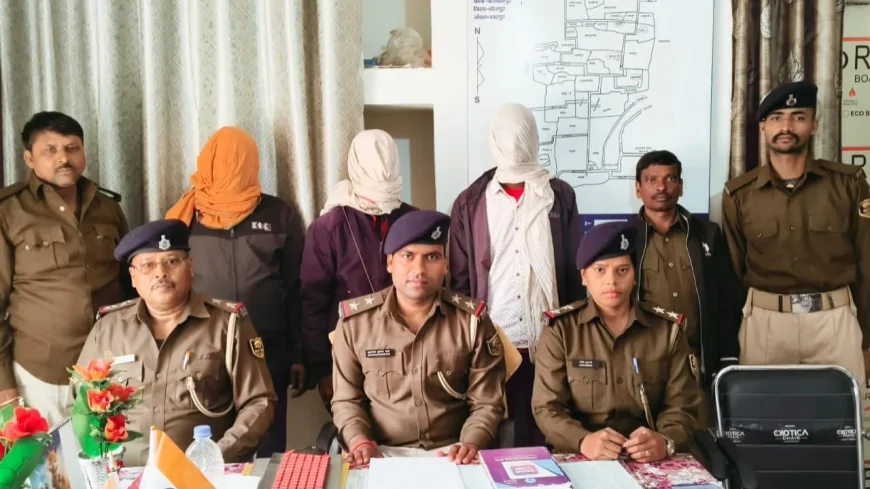 ORCHESTRA PARTY DANCER RAPED