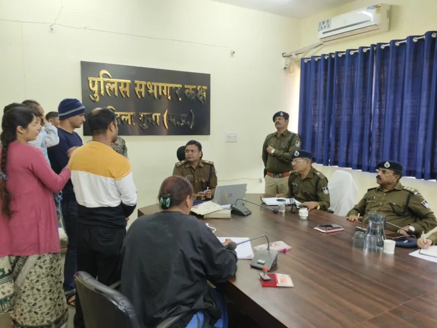 जनसुनवाई में एसपी ने दिखाई सख्ती, समयबद्ध व निष्पक्ष समाधान के निर्देश