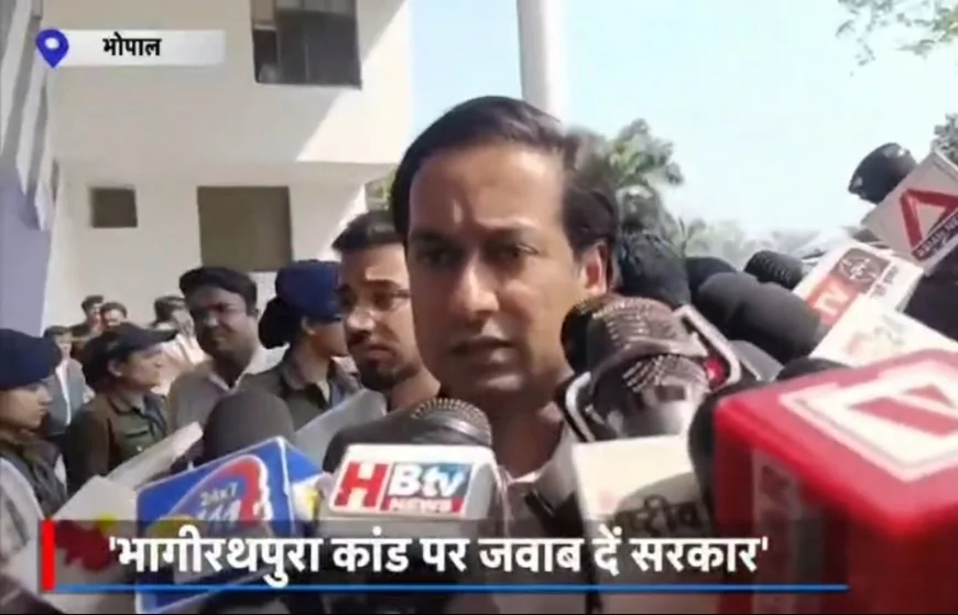 इंदौर कांड: ‘सबसे स्वच्छ शहर’ की छवि पर दाग, जवाबदेही की मांग तेज