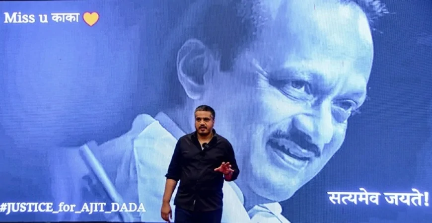 सुप्रिया सुले की मांग— रोहित पवार की सुरक्षा बढ़ाई जाए; अजित पवार विमान हादसे पर सवालों से बढ़ी सियासी हलचल