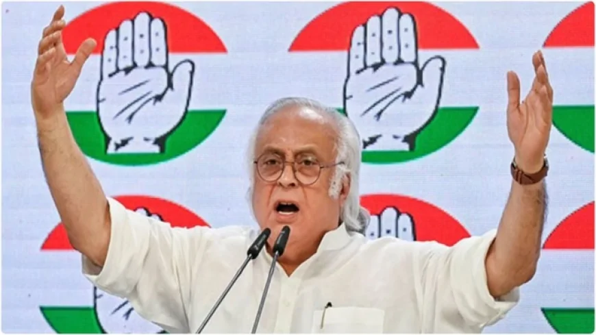 भारत–अमेरिका व्यापार समझौते पर कांग्रेस का तीखा हमला, बोली—यह डील नहीं, देश के लिए परेशानी