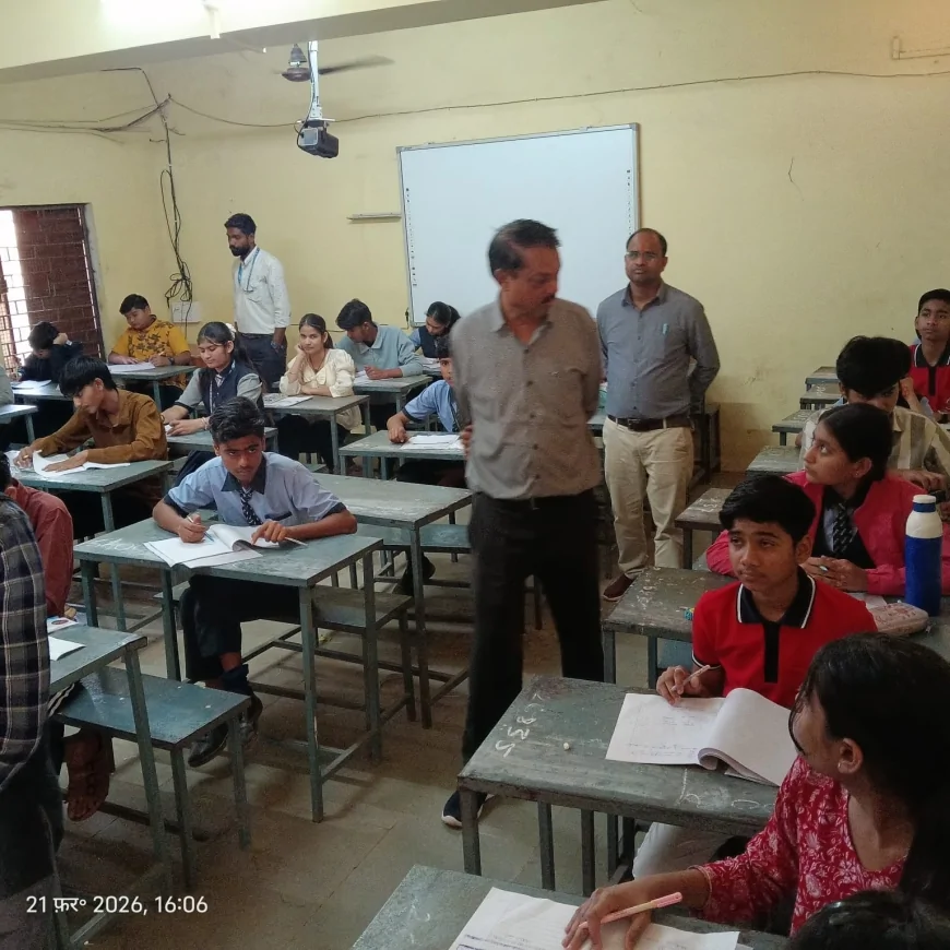 अनुविभागीय अधिकारी (राजस्व) एवं तहसीलदार ने किया वार्षिक परीक्षाओं का औचक निरीक्षण