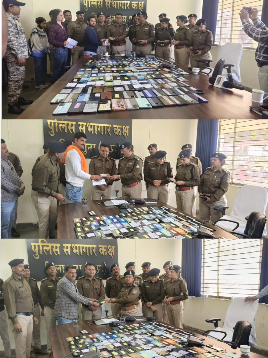 गुना पुलिस की बड़ी सफलता: 50 लाख से अधिक कीमत के 213 गुम मोबाइल बरामद कर मालिकों को सौंपे