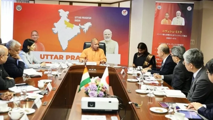 सीएम योगी ने मित्सुई प्रबंधन से की निवेश पर अहम चर्चा, यूपी में बड़े निवेश का दिया न्योता