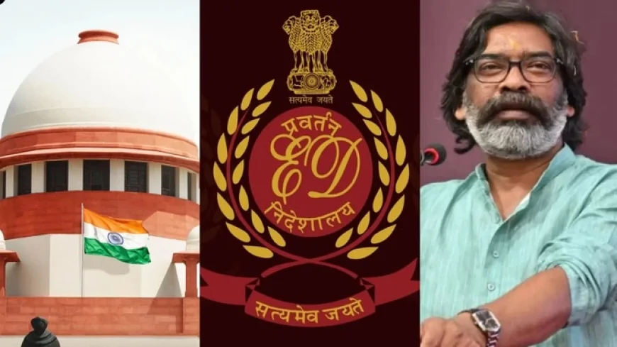 झारखंड के मुख्यमंत्री हेमंत सोरेन को बड़ी राहत, ईडी मामले में ट्रायल पर रोक; जानिए पूरा मामला