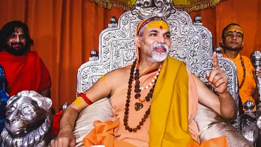 इलाहाबाद हाईकोर्ट ने शंकराचार्य की गिरफ्तारी पर लगाई रोक, अग्रिम जमानत पर फैसला सुरक्षित