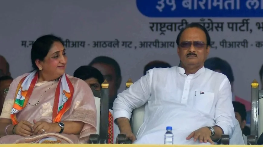 25 हजार करोड़ के MSC बैंक मामले में दिवंगत अजित पवार व सुनेत्रा पवार को क्लीन चिट, विशेष अदालत ने क्लोजर रिपोर्ट मंजूर की