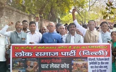 जंतर मंतर पर लोसपा का प्रदर्शन: बेरोजगारी, निजीकरण और अमेरिकी डील के खिलाफ गरजा विपक्ष