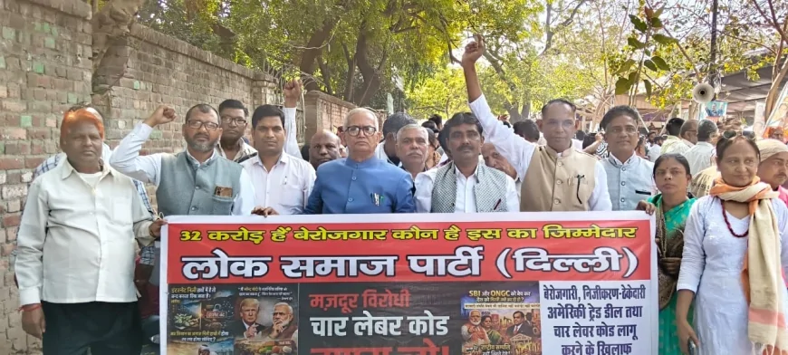 जंतर मंतर पर लोसपा का प्रदर्शन: बेरोजगारी, निजीकरण और अमेरिकी डील के खिलाफ गरजा विपक्ष