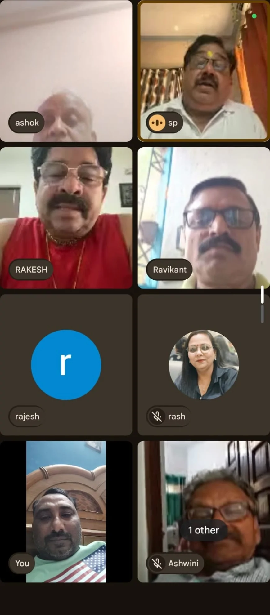 अखिल भारतीय कायस्थ महासभा 7235 महाराष्ट्र प्रदेश की बैठक सम्पन्न, 15 मार्च को होगा होली मिलन समारोह
