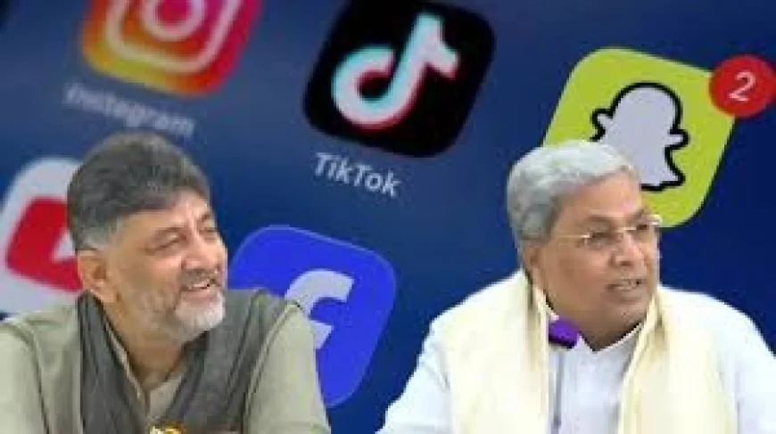 कर्नाटक में 16 साल से कम उम्र के बच्चों के लिए सोशल मीडिया पर बैन का ऐलान