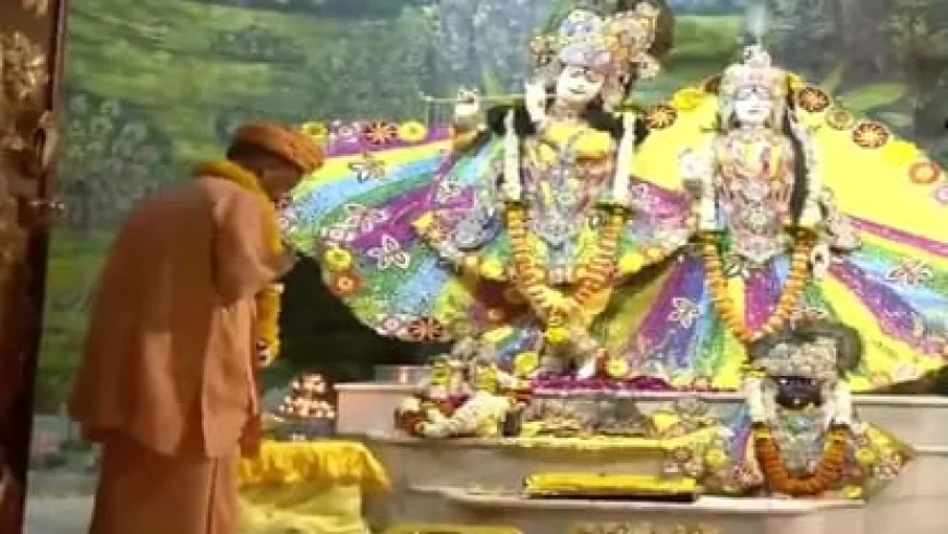 मुख्यमंत्री योगी का मथुरा दौरा: श्रीकृष्ण जन्मभूमि में किए दर्शन, प्रदेश की खुशहाली के लिए प्रार्थना