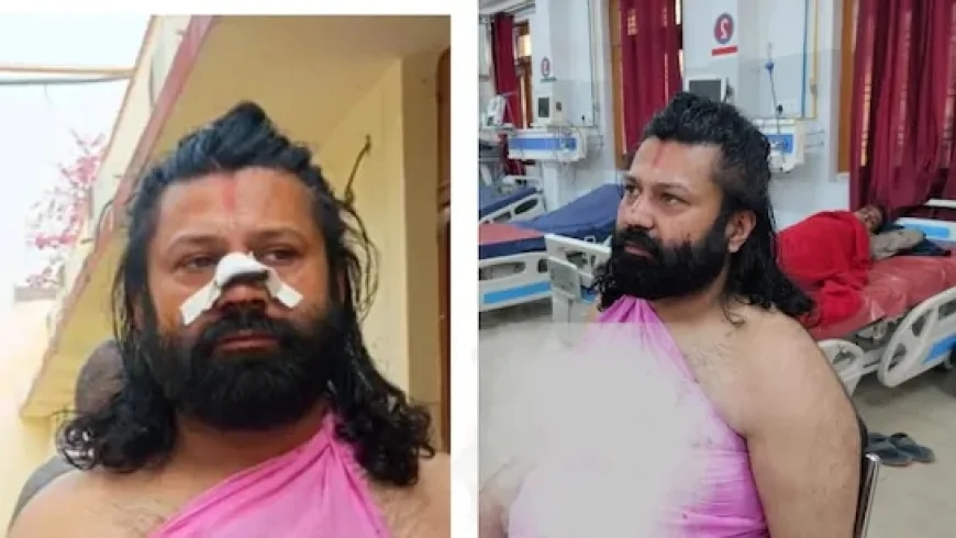 रीवा एक्सप्रेस में संत आशुतोष ब्रह्मचारी पर जानलेवा हमला, सोशल मीडिया पोस्ट से बढ़ा विवाद