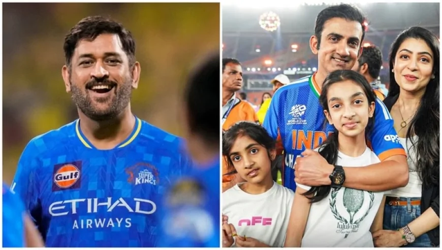भारत की जीत पर धोनी का खास संदेश, गंभीर की मुस्कान की तारीफ; बुमराह को बताया चैंपियन गेंदबाज