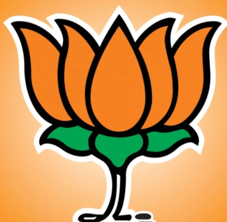 भाजपा ने घोषित की 6 मण्डलों की कार्यकारिणी