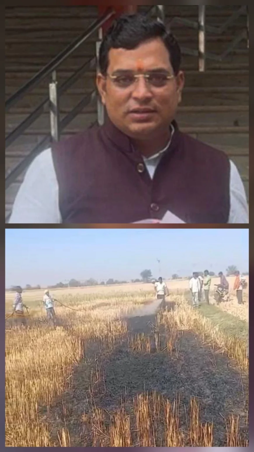 बमोरी में अग्निशमन( फायर ब्रिगेड) की व्यवस्था किए जाने के संबंध में विधायक ने कलेक्टर को लिखा पत्र