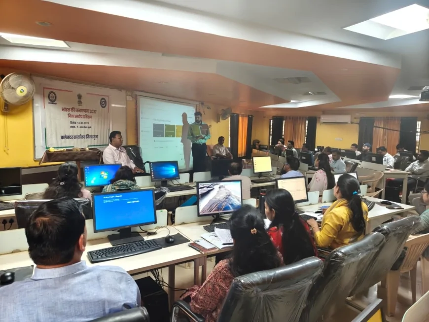 जनगणना 2027 के तहत मकान सूचीकरण एवं गणना का प्रशिक्षण संपन्न
