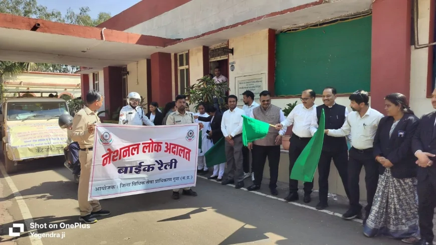 वर्ष की प्रथम नेशनल लोक अदालत के प्रचार हेतु प्रचार वाहन रवाना