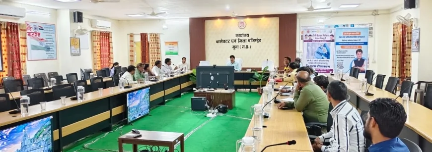 कलेक्टर की अध्यक्षता में स्वास्थ्य विभाग की बैठक संपन्न