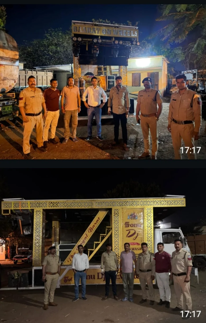 रात 10 बजे के बाद डीजे बजाने पर सख्ती, गुना में प्रशासन की कार्रवाई