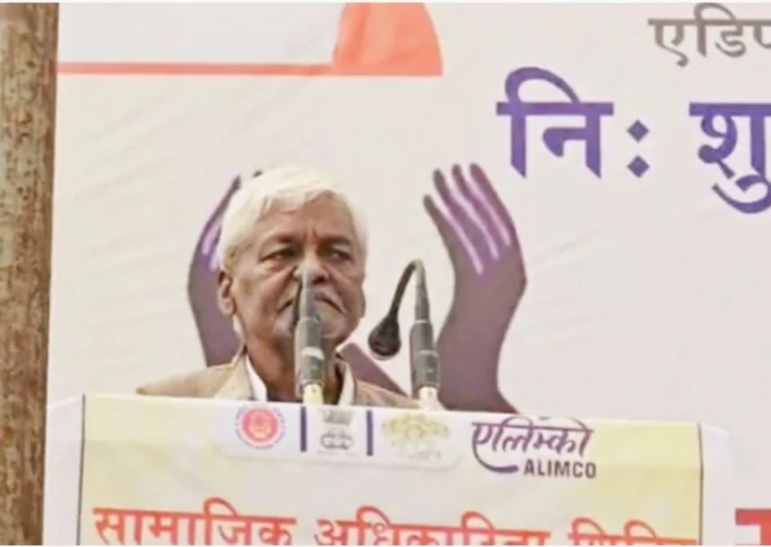 किट वितरण कार्यक्रम में विधायक के बयान से विवाद, दिव्यांगों को भीख न मांगने की दी नसीहत