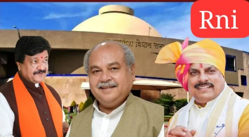 मध्यप्रदेश सरकार पर बढ़ता कर्ज, इस वित्तीय वर्ष में 19वीं बार लेगी उधारी
