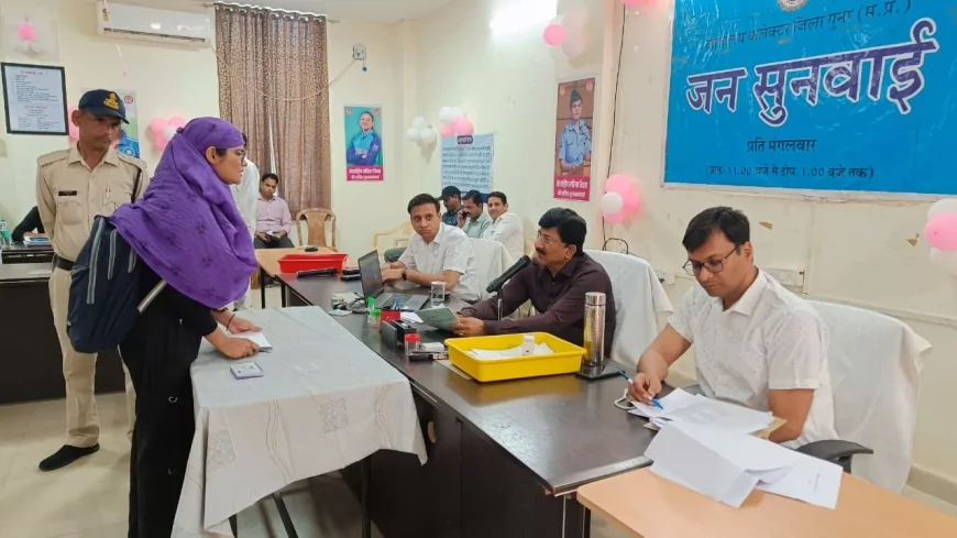 जनसुनवाई में सुनी गयी आमजनों की समस्याएँ, अधिकारियों को निराकरण के दिये निर्देश