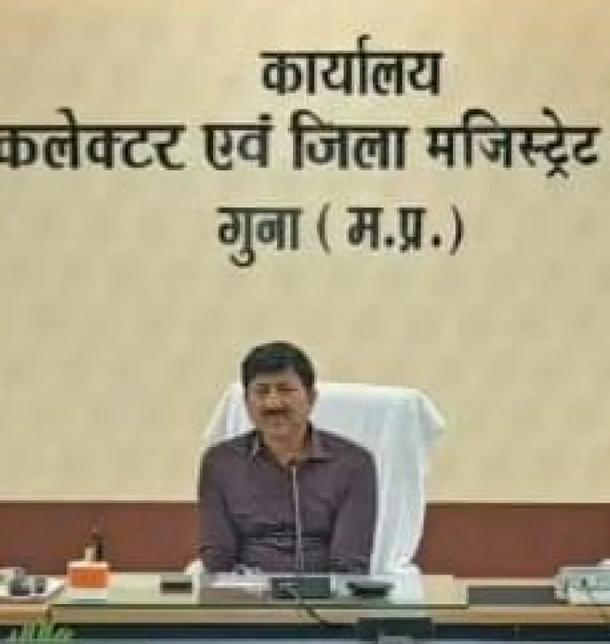 गैस सिलेंडर वितरण व्यवस्था को लेकर कलेक्टर के सख्त निर्देश