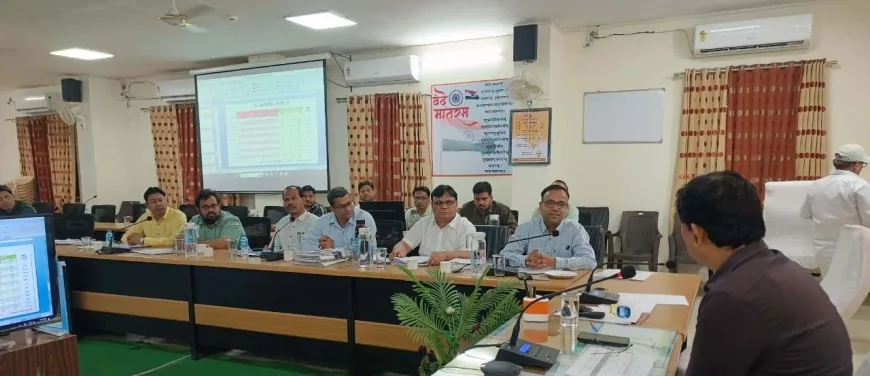 जिला मूल्यांकन समिति गुना की बैठक सम्पन्न, संपूर्ण जिले में 10 प्रतिशत तक बढेंगी कीमतें
