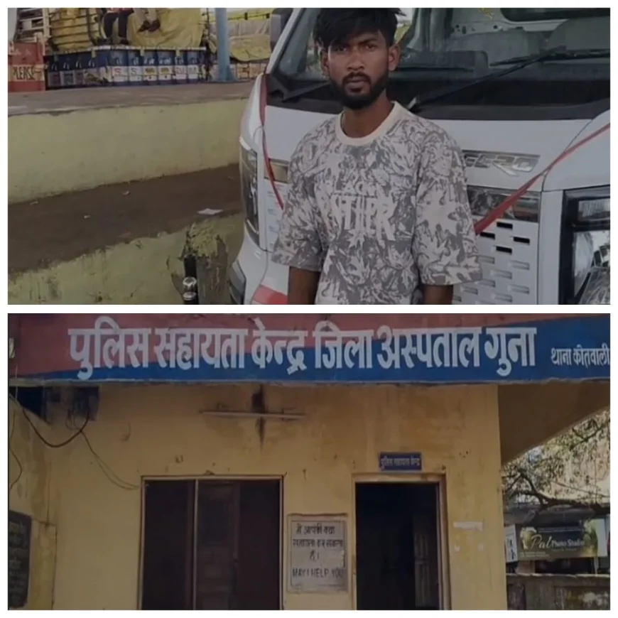 जिंदा युवक को मृत घोषित कर भेजा पोस्टमार्टम, होश आते ही नग्न हालत में भागा