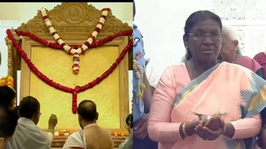 वैदिक मंत्रोच्चार के बीच राष्ट्रपति ने की श्रीराम यंत्र की स्थापना, पूजन कर आरती उतारी