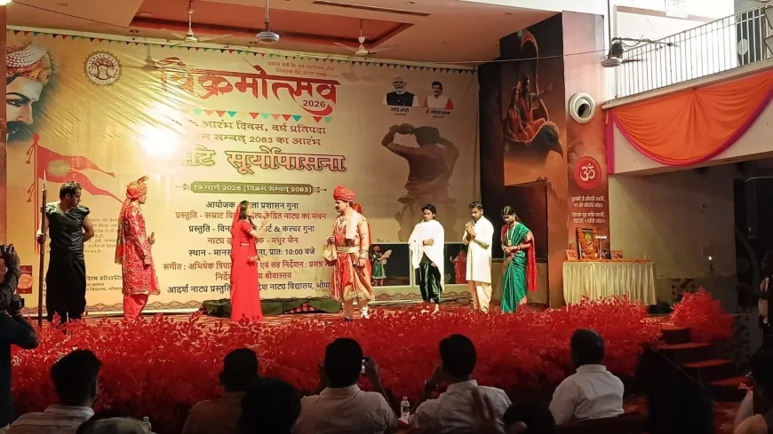 मानस भवन में गूंजा सम्राट विक्रमादित्य का शौर्य: सूर्य उपासना और ब्रह्मध्वज स्थापना के साथ विक्रमोत्सव का भव्य आगाज