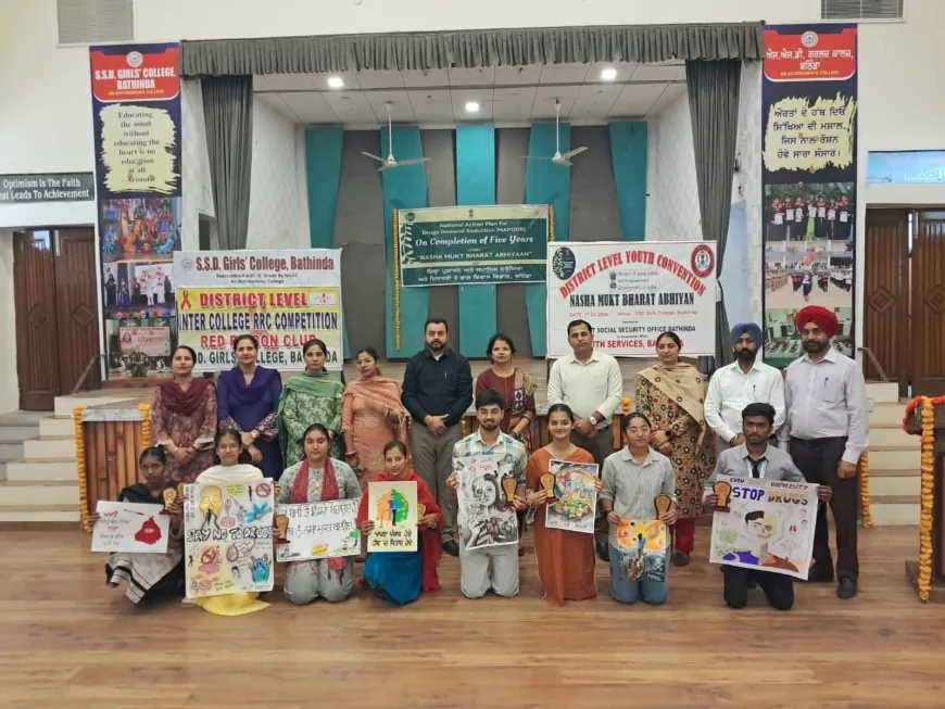 ड्रग-फ्री मैसेज के साथ यूथ कन्वेंशन, 300 युवाओं ने लिया हिस्सा, विजेताओं का सम्मान