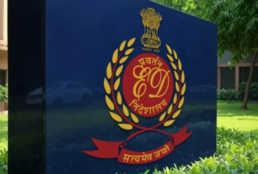 ईडी का शिकंजा: एमपी के पूर्व डिप्टी डायरेक्टर पर 11.81 करोड़ की अवैध संपत्ति का खुलासा