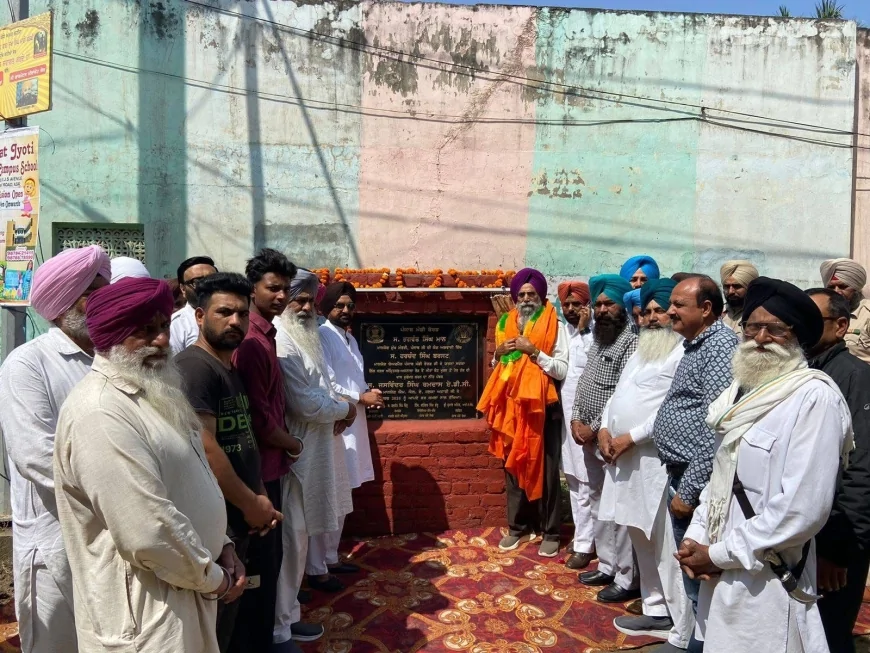 अटारी में विकास की रफ्तार तेज: MLA जसविंदर सिंह रामदास ने दो प्रमुख सड़कों के रेनोवेशन प्रोजेक्ट की शुरुआत की