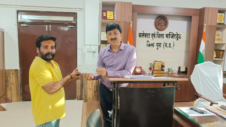 कलेक्‍टर ने रेडक्रॉस के माध्‍यम से दी 25 हजार रूपये की आर्थिक सहायता