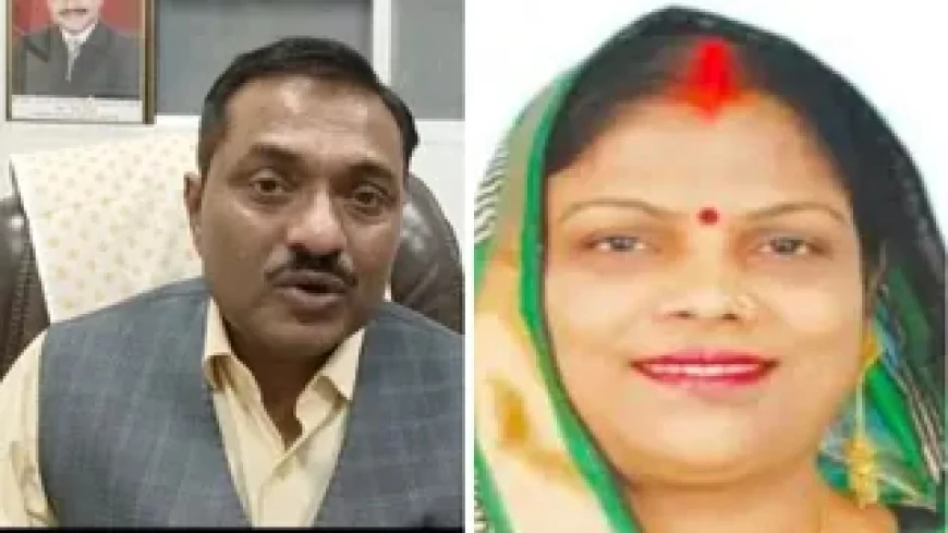अमेठी की पूर्व नगर पंचायत अध्यक्ष चंद्रमा देवी धोखाधड़ी मामले में जेल भेजी गईं, 30 मार्च को अगली सुनवाई