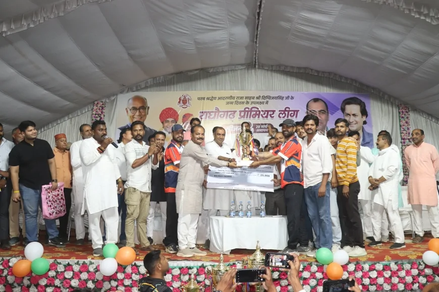 राघौगढ़ बना क्रिकेट का केंद्र: दिग्विजय सिंह के जन्मदिवस पर RPL का ऐतिहासिक समापन