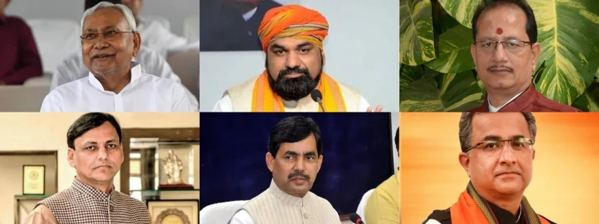 Who Will Be Bihar's Next Chief Minister?