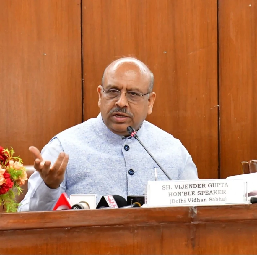 दिल्ली विधानसभा: सदन का बहिष्कार एवं व्यवधान लोकतंत्र में ठीक नहीं:गुप्ता