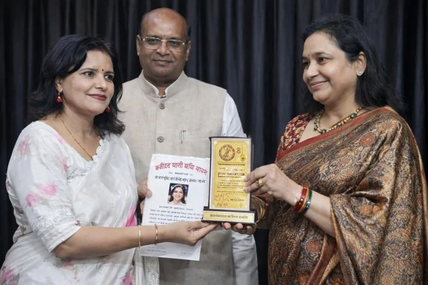 सुल्तानपुर की अनुपम शुक्ला को अंतर्राष्ट्रीय साहित्यिक सम्मान 2026 से नवाजा गया